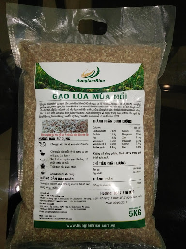 Gạo lúa mùa nổi 5kg 